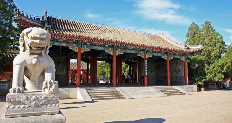 Das Tor von Yuanmingyuan