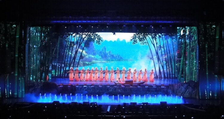 Encanto del oeste de Hunan