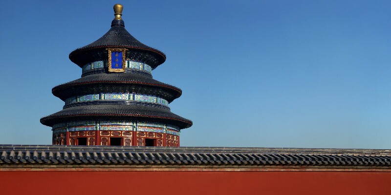 The Temple of Heaven