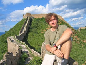 The great wall