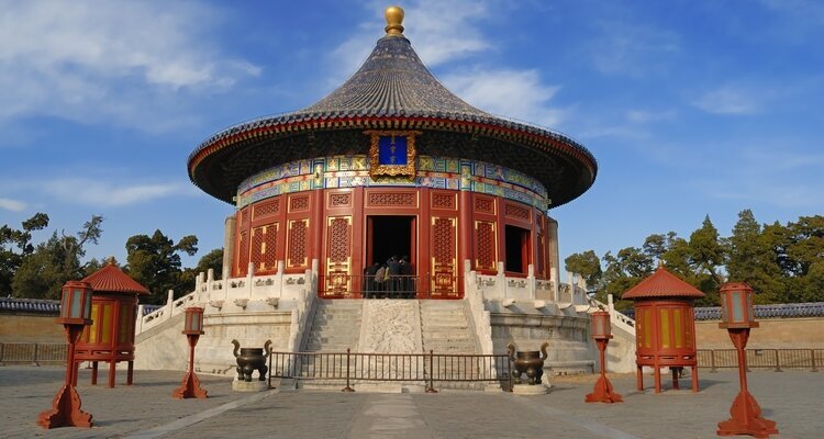 The Imperial Vault of Heaven