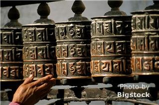 Монастырь Ганден