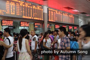 Обменять билеты на Китай поезд на жд вокзале