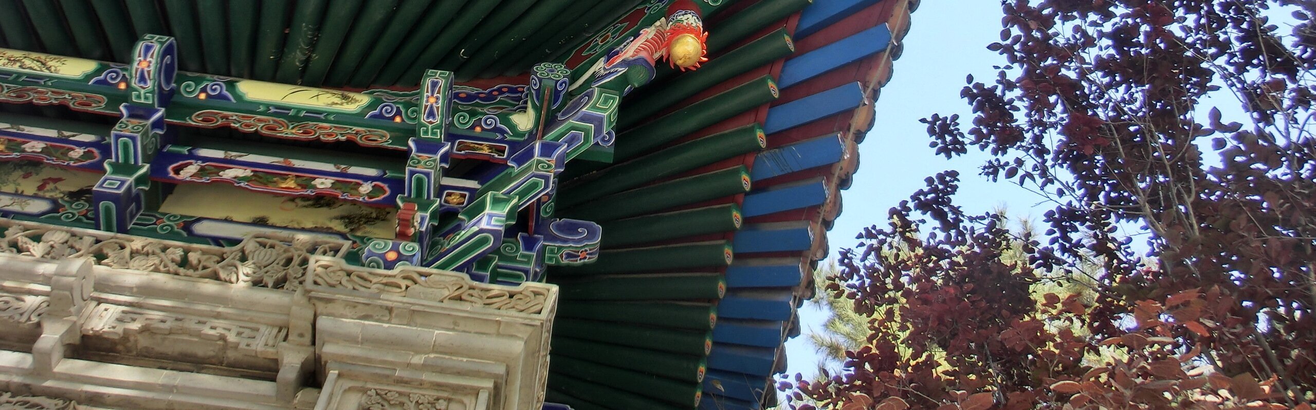 Gaomiao Temple