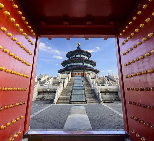 Beijing Forbidden City tickets 2024