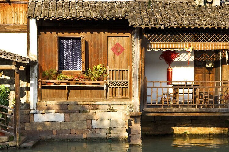 wuzhen