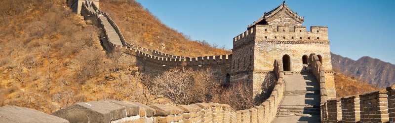 gran muralla de Mutianyu