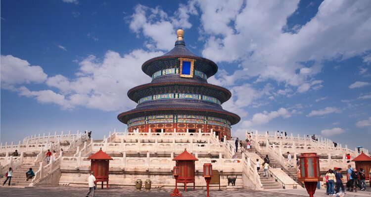 Salón de Oración por la Buena Cosecha (祈年殿, Qínián Diàn)