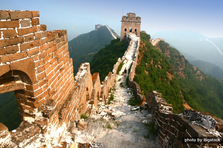 Grande Muraglia Simatai