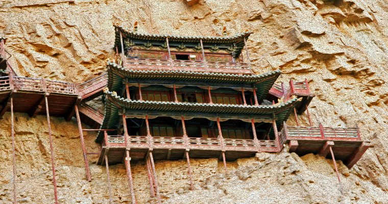 le monastère Xuankong