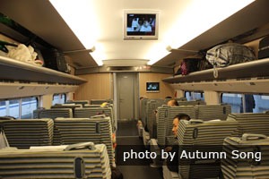first class seat on bullet trains