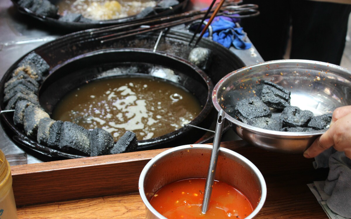 Stinky Tofu