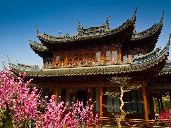 Yu Garten