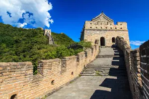 Chinese word: 長城, Great Wall in China