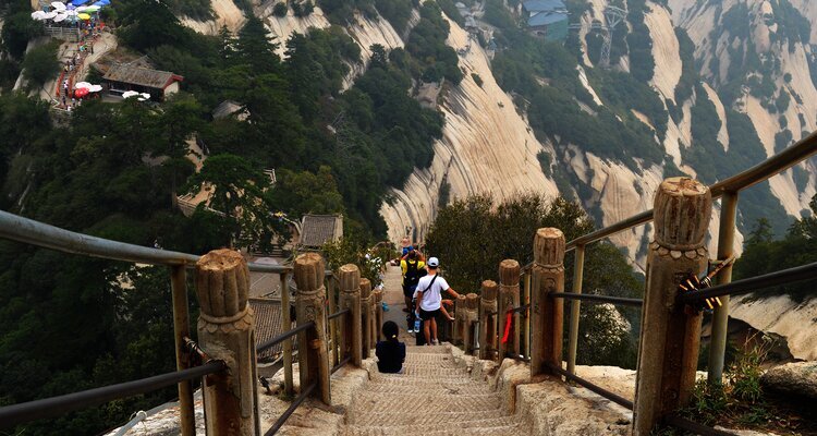 Mount Hushan