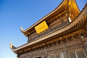 Le Sommet d'Or du Mont Emei