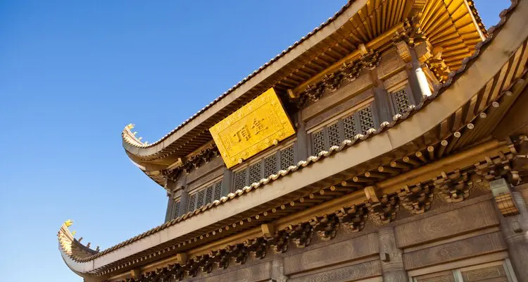 the building on the top of Emei