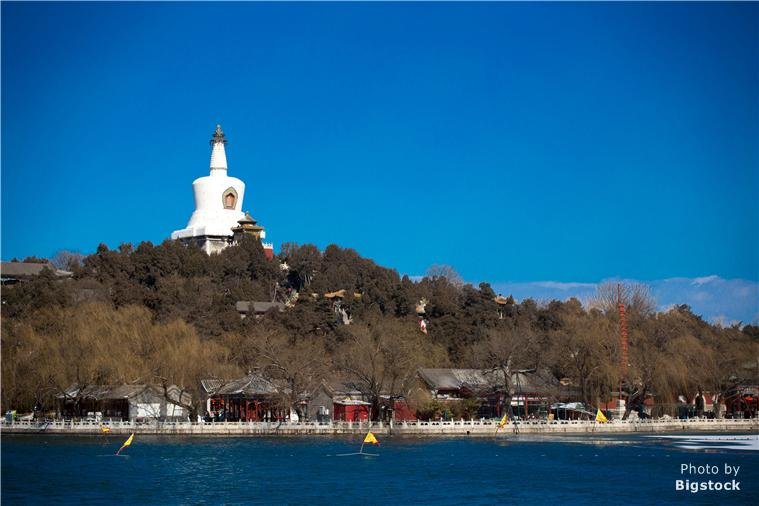 Парк Бэйхай в Пекине