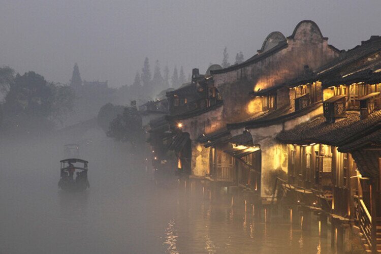 wuzhen