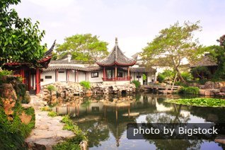 Сад скромного правителя