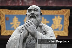 Confucius