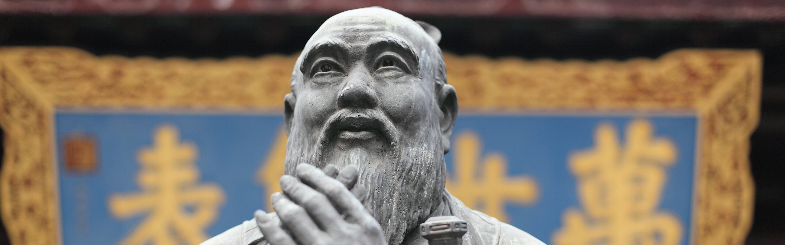 Confucius