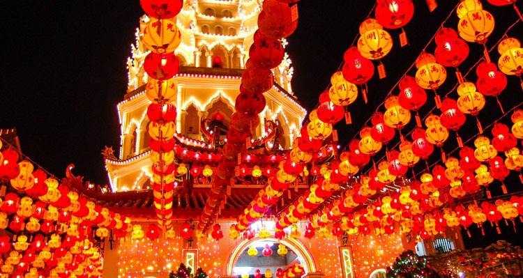 Lanterns for the Lantern Festival