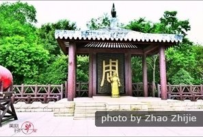 Wuxi
