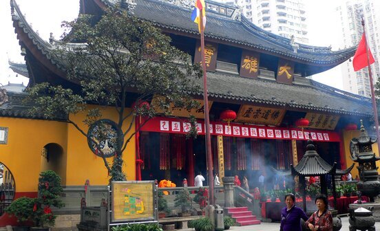 Temple du Bouddha de Jade