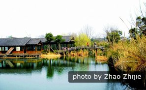 Hangzhou Xixi National Wetland Park