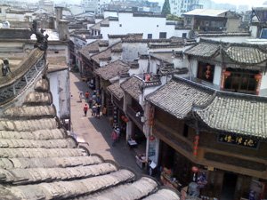 L’ancien village de Tunxi