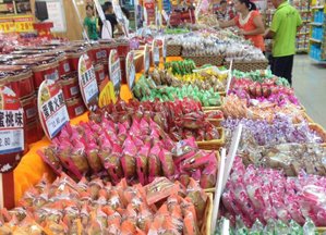 mooncakes in supermarket