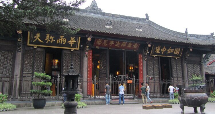 Wenshu Monastery