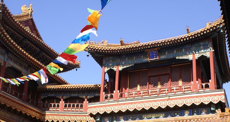 prayer flag tied to the building
