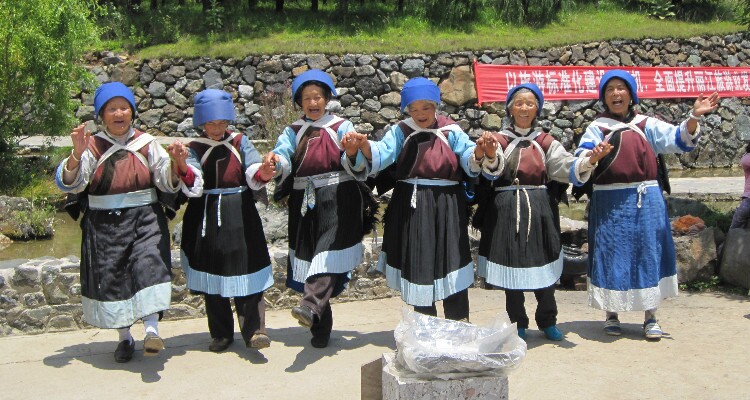 Naxi People