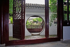 Suzhou Fisherman's Garden, Garden of Master of the Nets