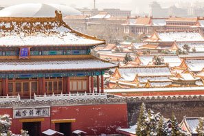 Forbidden City in winter