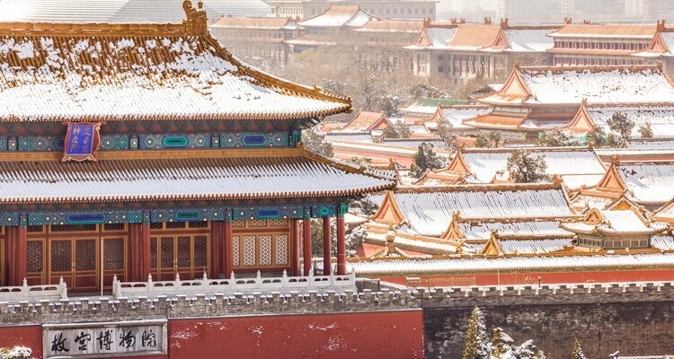 Invierno en la Ciudad Prohibida