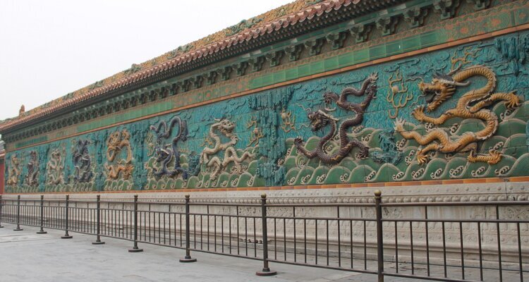 Nine Dragon Screen