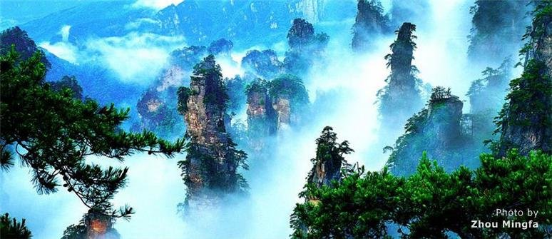 Aire panoramique de Wulingyuan