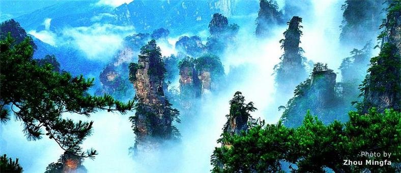 Чжанцзяцзе национальный лесной парк