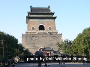 Bell Tower