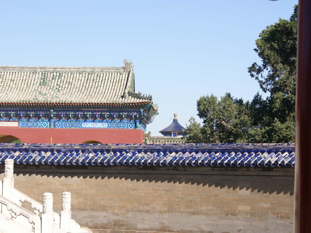 Huiyinbi