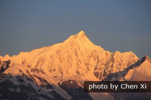 Meili Snow Mountain