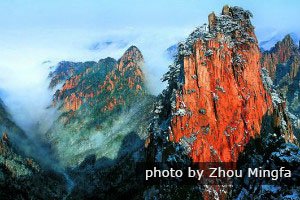 Zhangjiajie National Forest Park