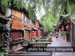 Lijiang Ancient Town