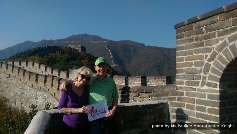 тур Китайская Стена