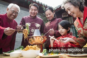 Chinesische Familie