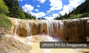 Huanglong Scenic Area