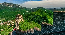 la Gran Muralla